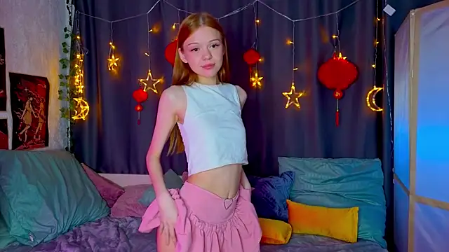 WeiSusi online show from April 20, 2026, 4:08 pm