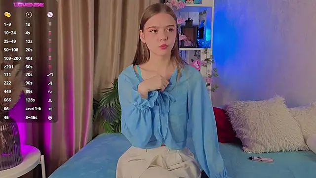 Snapshot of WeiSusi chatting on November 19, 2025, 4:07 pm WeiSusi online show from November 19, 2025, 4:07 pm