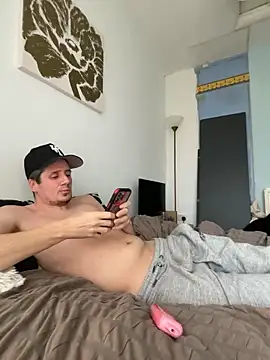 Snapshot of shyandchilling chatting on March 4, 2026, 4:26 pm shyandchilling online show from March 4, 2026, 4:26 pm