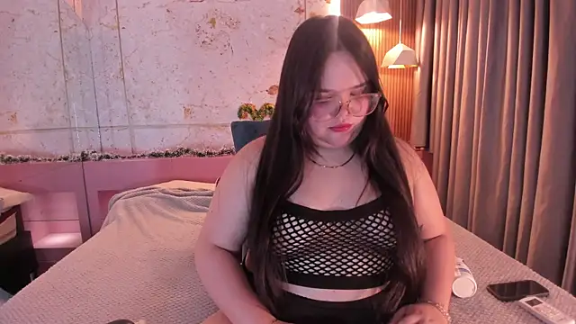 Lushi Love online show from December 23, 2025, 1:49 am