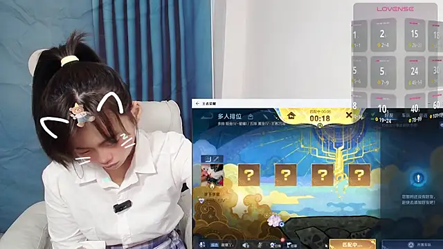 Snapshot of Duolamei chatting on October 23, 2025, 6:12 am Duolamei online show from October 23, 2025, 6:12 am