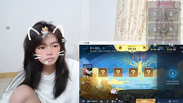 Snapshot of Duolamei chatting on October 28, 2025, 6:01 am Duolamei online show from October 28, 2025, 6:01 am