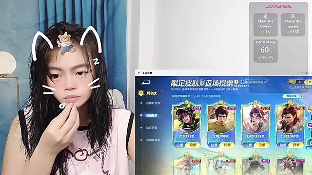 Snapshot of Duolamei chatting on October 15, 2025, 5:28 am Duolamei online show from October 15, 2025, 5:28 am