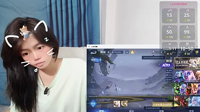 Snapshot of Duolamei chatting on October 21, 2025, 4:34 am Duolamei online show from October 21, 2025, 4:34 am