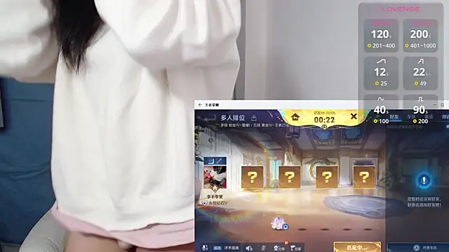 Snapshot of Duolamei chatting on October 22, 2025, 5:29 am Duolamei online show from October 22, 2025, 5:29 am