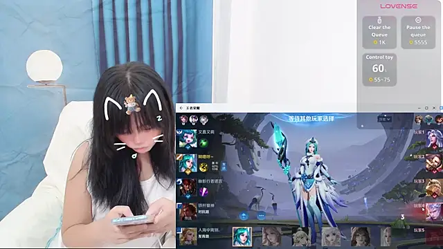 Snapshot of Duolamei chatting on September 12, 2025, 6:57 am Duolamei online show from September 12, 2025, 6:57 am