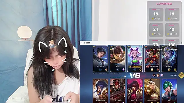 Snapshot of Duolamei chatting on October 12, 2025, 4:58 am Duolamei online show from October 12, 2025, 4:58 am