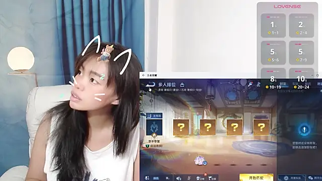 Snapshot of Duolamei chatting on October 14, 2025, 2:12 am Duolamei online show from October 14, 2025, 2:12 am