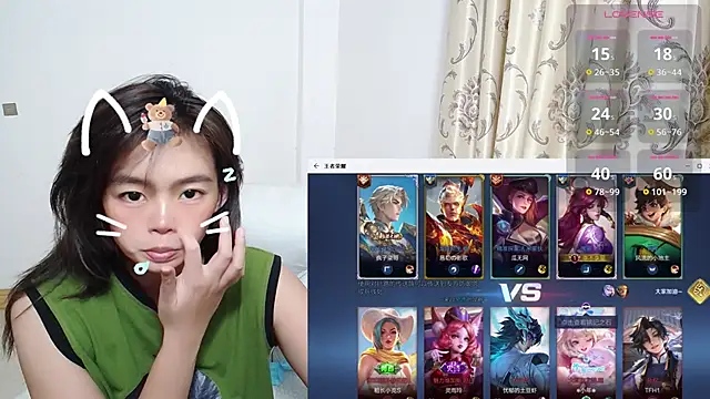 Snapshot of Duolamei chatting on November 4, 2025, 6:28 am Duolamei online show from November 4, 2025, 6:28 am