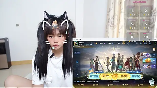 Snapshot of Duolamei chatting on December 14, 2025, 6:52 am Duolamei online show from December 14, 2025, 6:52 am