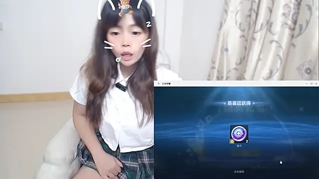 Duolamei online show from May 25, 2026, 3:55 pm
