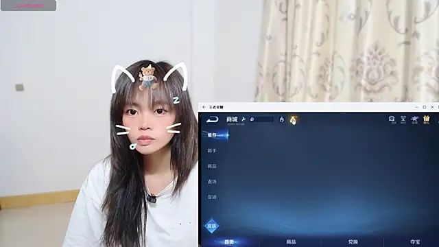 Snapshot of Duolamei chatting on November 25, 2025, 5:08 am Duolamei online show from November 25, 2025, 5:08 am