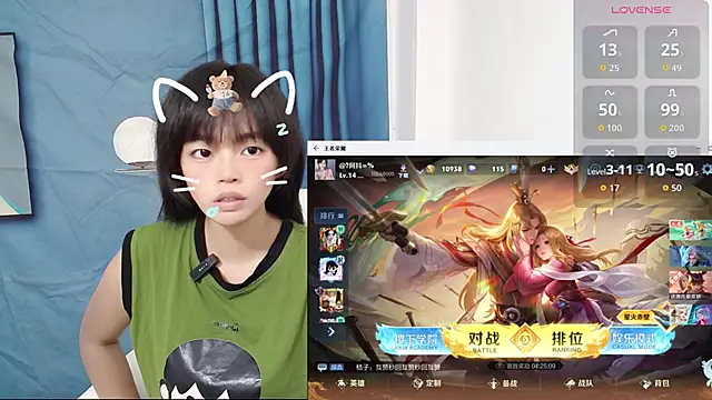 Snapshot of Duolamei chatting on September 23, 2025, 7:48 am Duolamei online show from September 23, 2025, 7:48 am