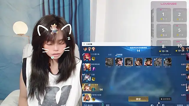 Snapshot of Duolamei chatting on October 24, 2025, 5:50 am Duolamei online show from October 24, 2025, 5:50 am