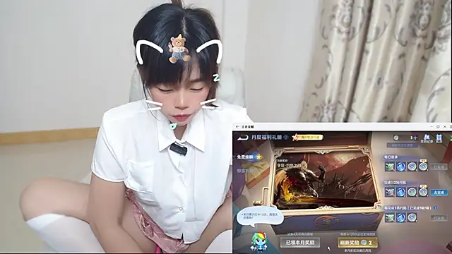 Duolamei online show from March 28, 2026, 1:01 pm