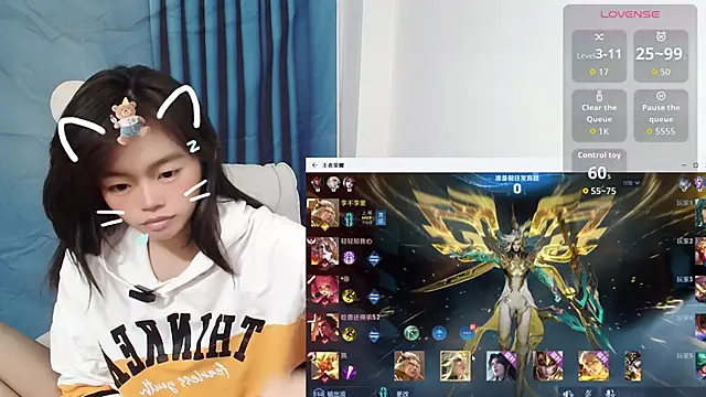 Snapshot of Duolamei chatting on October 25, 2025, 4:44 am Duolamei online show from October 25, 2025, 4:44 am