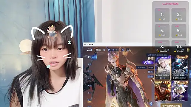 Snapshot of Duolamei chatting on October 10, 2025, 3:29 am Duolamei online show from October 10, 2025, 3:29 am