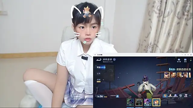 Duolamei online show from April 20, 2026, 6:16 am