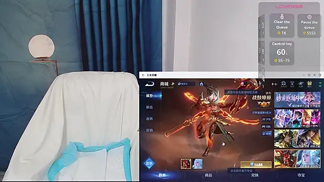 Snapshot of Duolamei chatting on September 26, 2025, 5:36 am Duolamei online show from September 26, 2025, 5:36 am