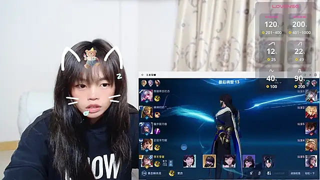 Snapshot of Duolamei chatting on November 19, 2025, 7:25 pm Duolamei online show from November 19, 2025, 7:25 pm