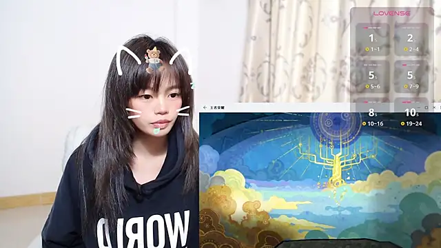 Snapshot of Duolamei chatting on November 23, 2025, 6:45 am Duolamei online show from November 23, 2025, 6:45 am