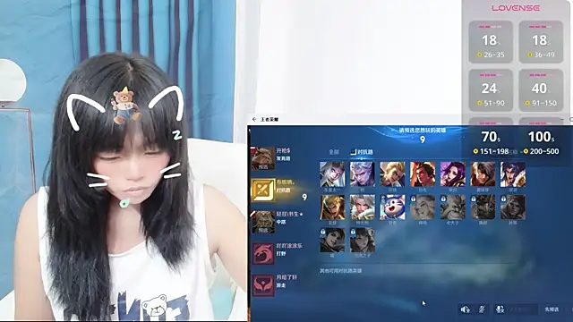 Snapshot of Duolamei chatting on September 14, 2025, 11:43 am Duolamei online show from September 14, 2025, 11:43 am