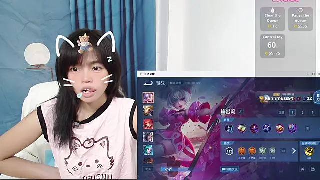 Snapshot of Duolamei chatting on September 29, 2025, 7:26 am Duolamei online show from September 29, 2025, 7:26 am