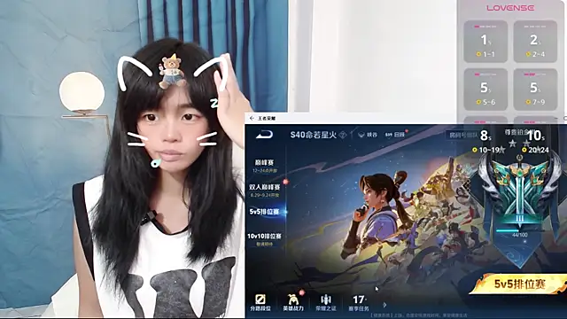 Snapshot of Duolamei chatting on September 19, 2025, 6:39 am Duolamei online show from September 19, 2025, 6:39 am