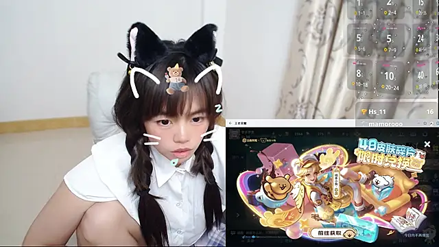 Duolamei online show from January 12, 2026, 6:31 am