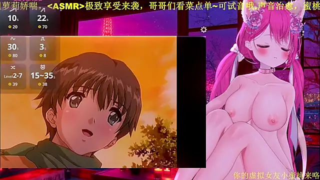 Mitao  online show from February 11, 2026, 2:28 pm