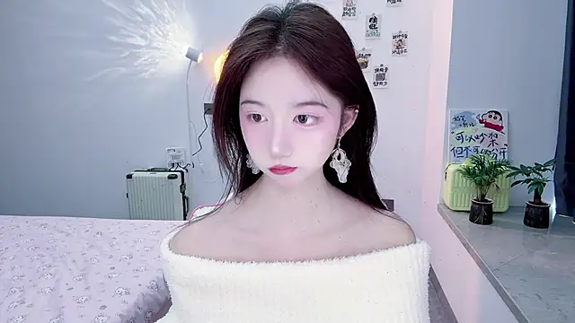 Snapshot of suger-TT chatting on November 16, 2025, 4:06 am suger-TT online show from November 16, 2025, 4:06 am