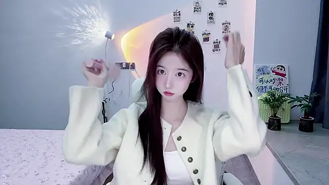 Snapshot of suger-TT chatting on November 12, 2025, 11:36 am suger-TT online show from November 12, 2025, 11:36 am