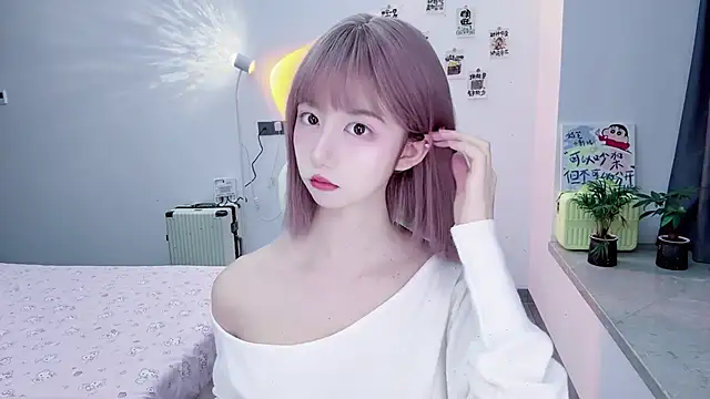 Snapshot of suger-TT chatting on November 5, 2025, 11:57 am suger-TT online show from November 5, 2025, 11:57 am