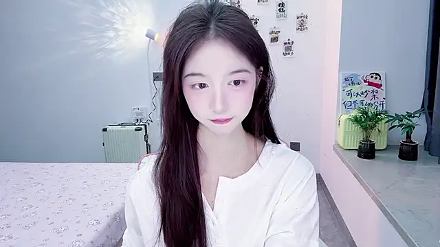 Snapshot of suger-TT chatting on November 1, 2025, 11:48 am suger-TT online show from November 1, 2025, 11:48 am