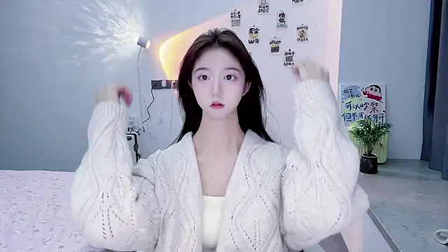 Snapshot of suger-TT chatting on November 30, 2025, 1:45 pm suger-TT online show from November 30, 2025, 1:45 pm