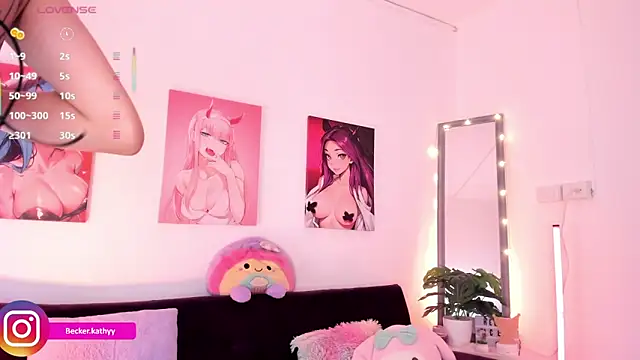 Kathybecker online show from December 1, 2025, 1:45 pm