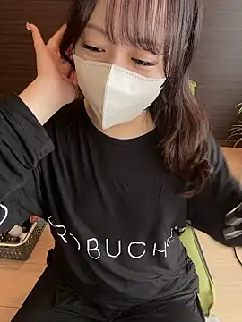 natsumi NTR TV online show from November 17, 2025, 12:14 am