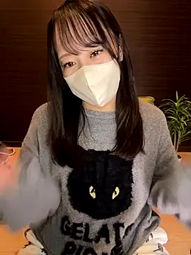 natsumi NTR TV online show from November 15, 2025, 1:15 pm