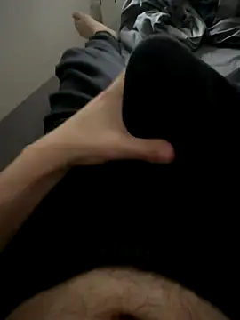 Dicksxd online show from November 7, 2025, 8:08 am