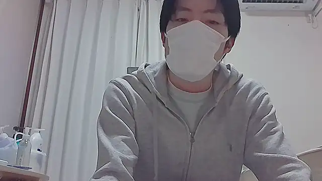 Snapshot of saitama0038 chatting on November 19, 2025, 3:45 pm saitama0038 online show from November 19, 2025, 3:45 pm