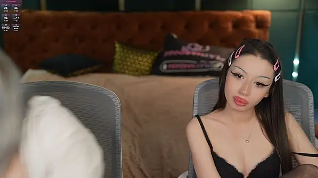 Yuki sun online show from November 7, 2025, 7:07 pm