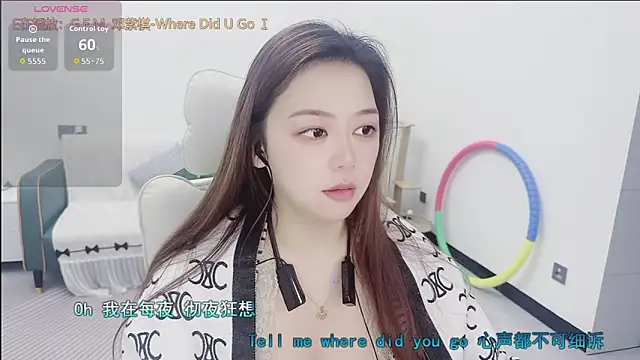 Lcey 66 online show from February 14, 2026, 12:11 am