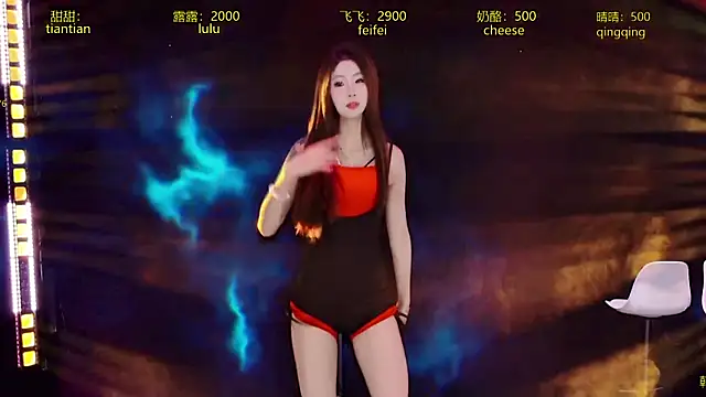 CrazyGirl-888 online show from February 8, 2026, 1:31 pm