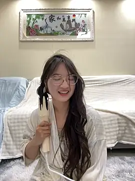 laowumeimei online show from April 11, 2026, 2:43 pm