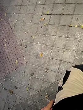 Snapshot of xxxfeo chatting on November 21, 2025, 6:56 am xxxfeo online show from November 21, 2025, 6:56 am