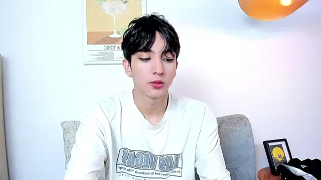 Snapshot of dear_jeycot chatting on December 1, 2025, 12:50 pm dear jeycot online show from December 1, 2025, 12:50 pm