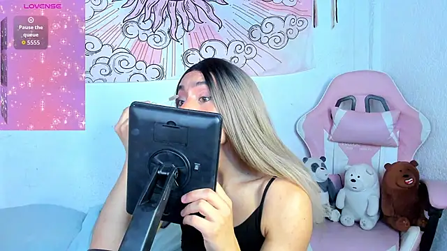Snapshot of brihanna_cooper chatting on May 16, 2026, 2:49 pm brihanna cooper online show from May 16, 2026, 2:49 pm