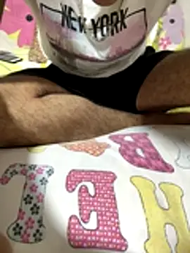 HaltBrand online show from December 14, 2025, 7:08 pm