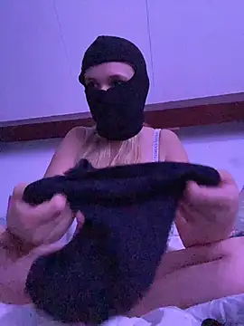 Snapshot of Princesse_Miso chatting on November 16, 2025, 11:19 pm Princesse Miso online show from November 16, 2025, 11:19 pm