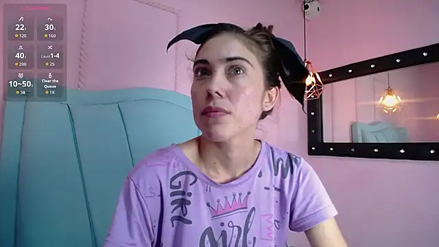 danna7cute online show from November 10, 2025, 8:25 pm